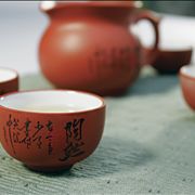 Picture Of Ceramic Cups Of Chinese Tea