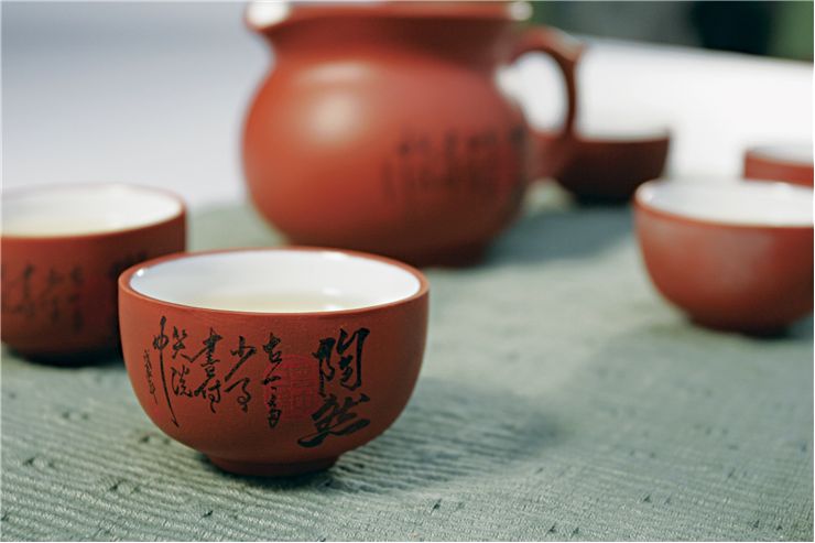 Picture Of Ceramic Cups Of Chinese Tea