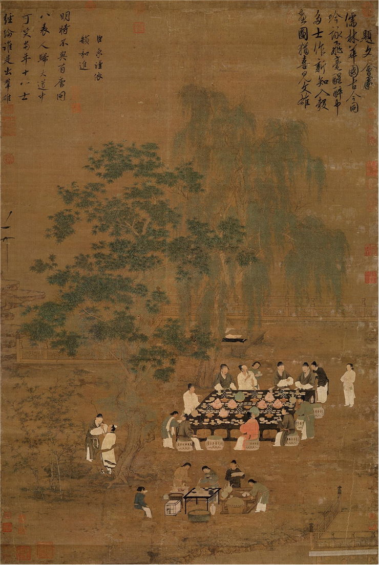 Picture Of Chinese Food History An Outdoor Banquet